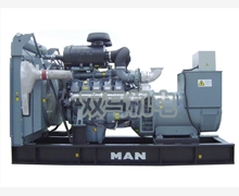 280KW德國MAN發(fā)電機(jī)組